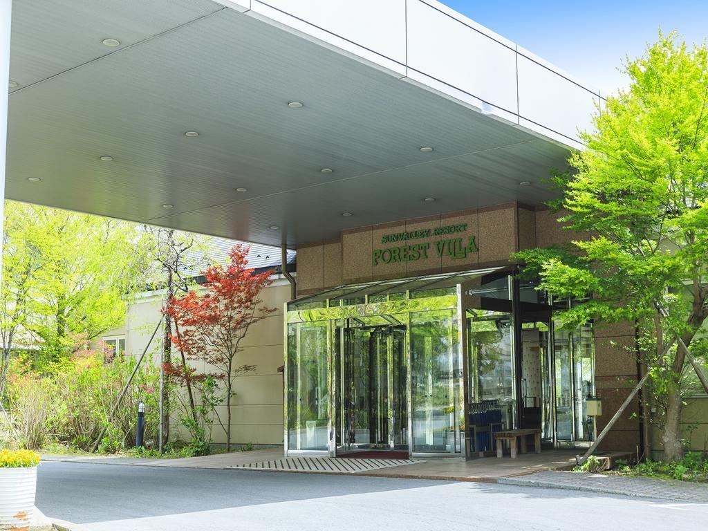 Hotel Sunvalley Nasu Esterno foto