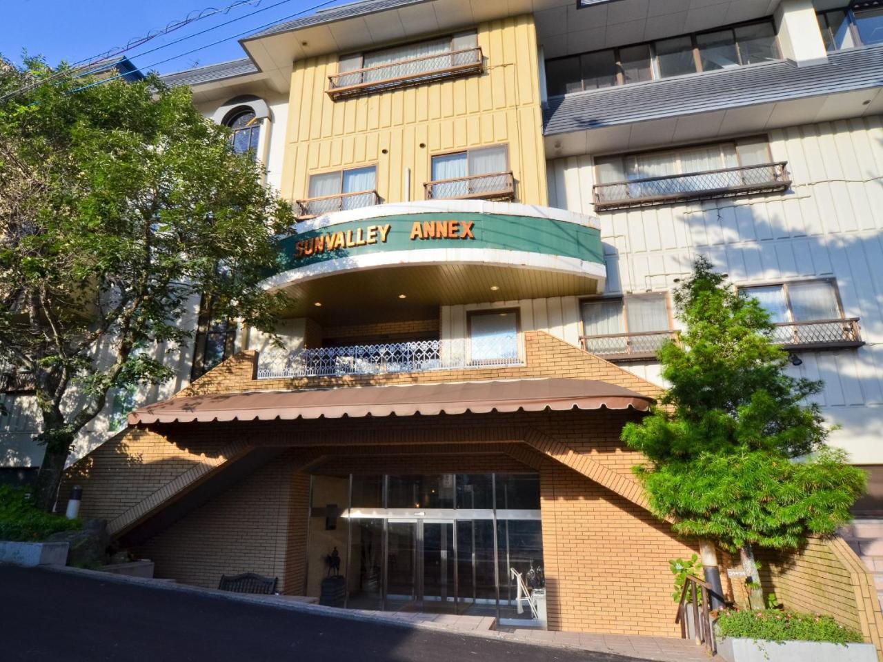 Hotel Sunvalley Nasu Esterno foto